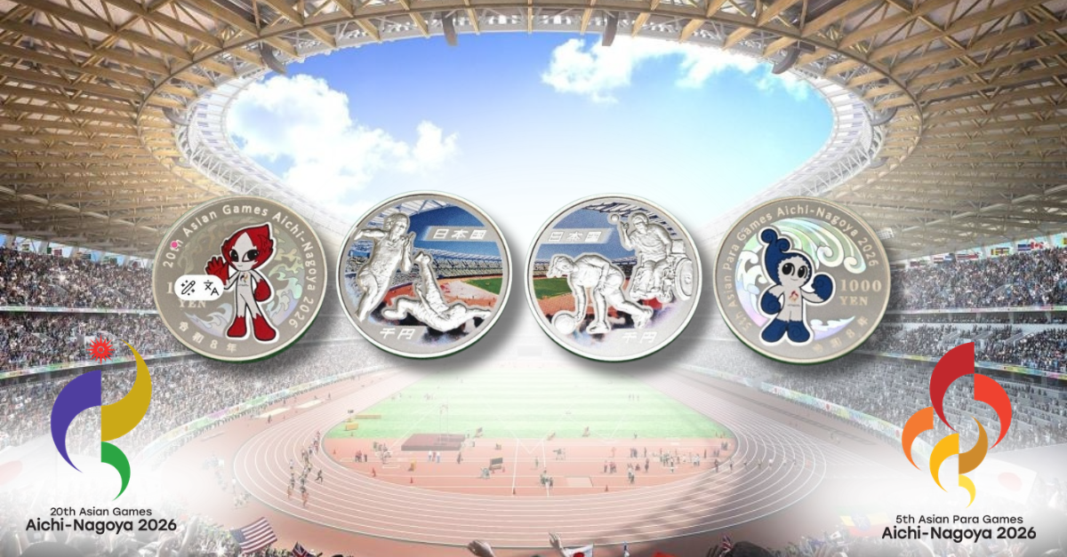 Nhật Bản phát hành đồng xu bạc kỷ niệm Đại hội Thể thao châu Á Aichi-Nagoya 2026